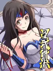 免费看综艺一起去露营吧海报